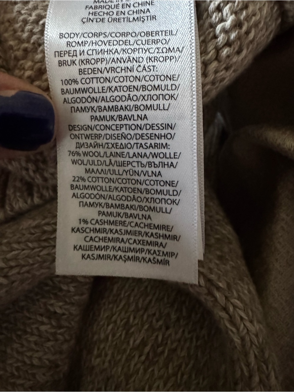 Ralph Lauren Beige Crewneck Sweater with Dog Motif - Picture 6 of 6